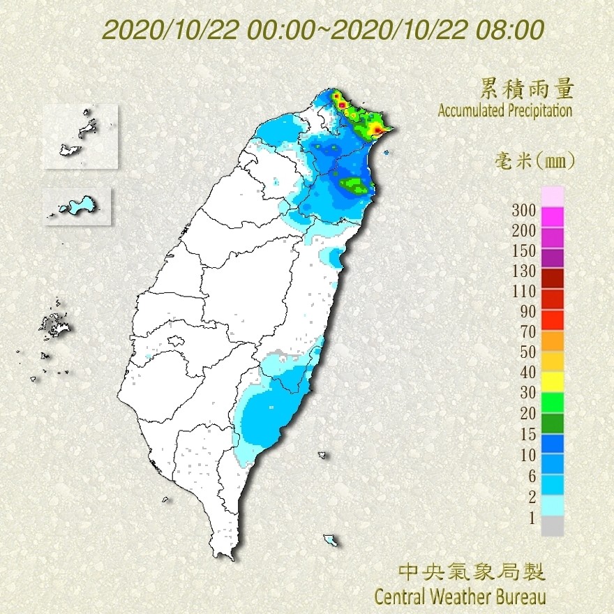 天氣圖。（圖／氣象局）