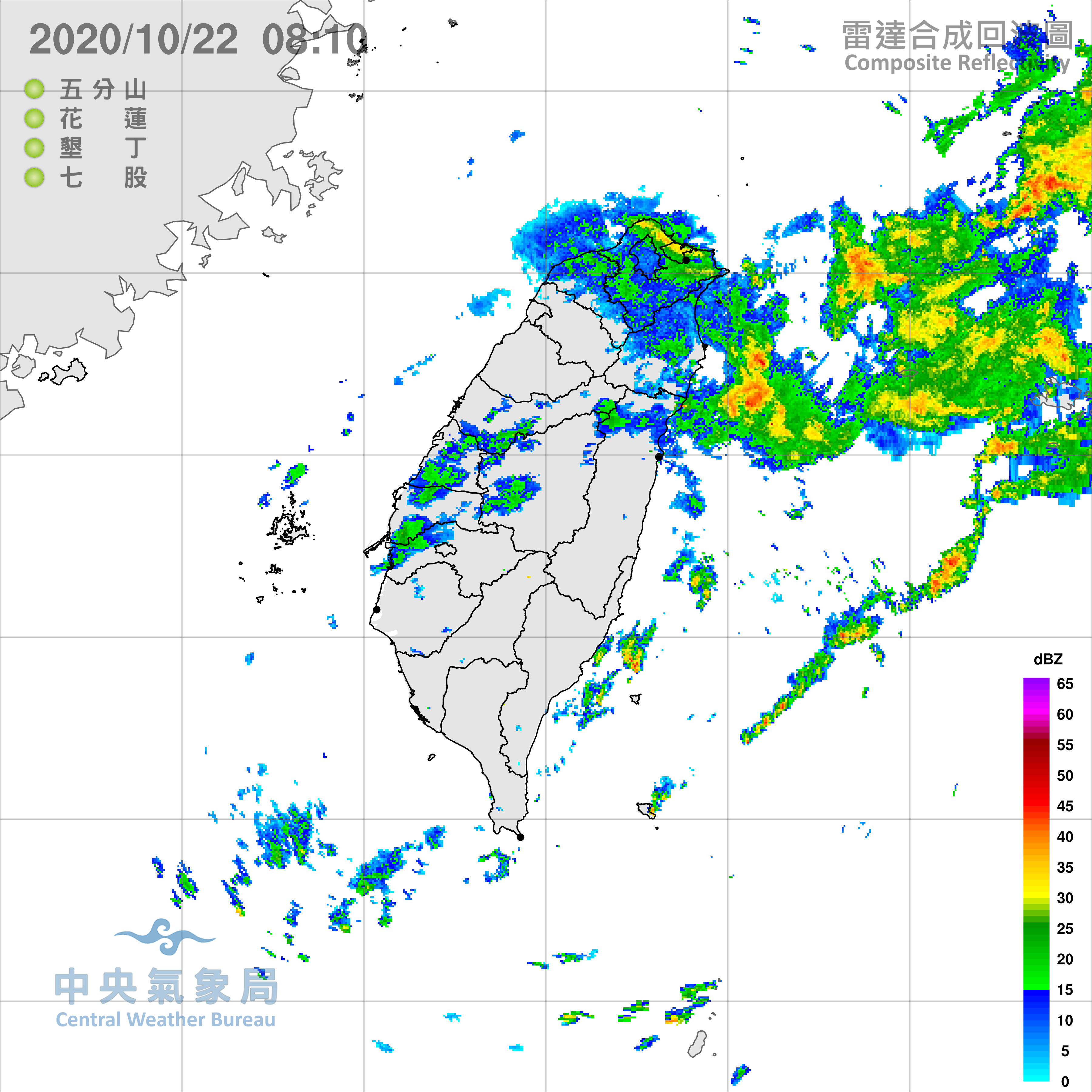 天氣圖。（圖／氣象局）