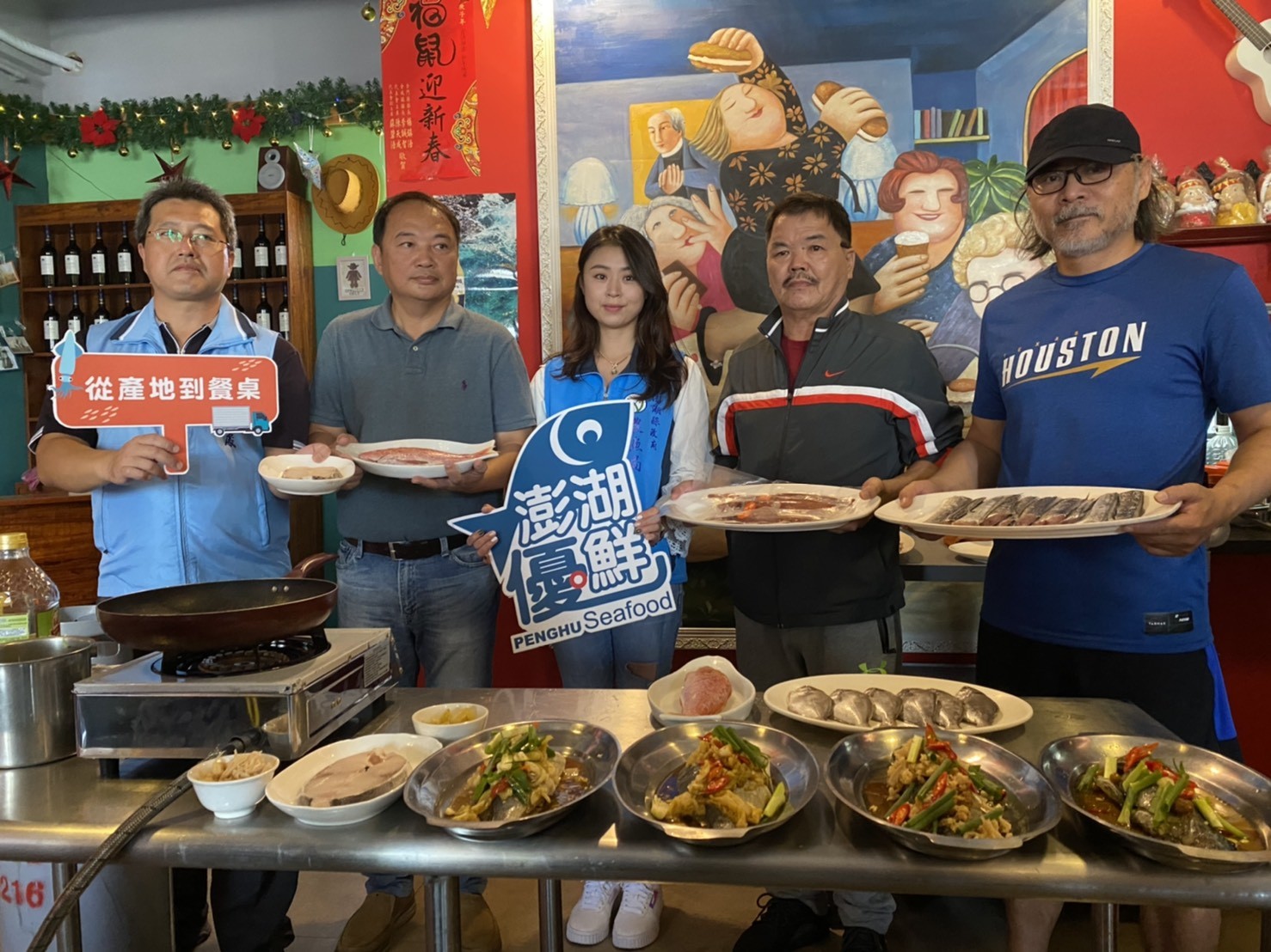 澎湖優鮮海產前進金門 農漁局長 3大特點pk陸地養殖魚必勝出 Ettoday生活新聞 Ettoday新聞雲