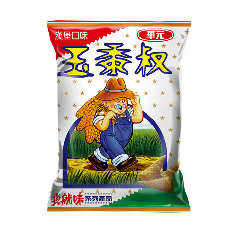 ▲▼玉黍叔。（圖／翻攝自華元食品官方網站）