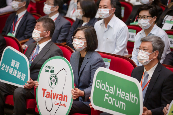 ▲▼蔡英文出席「2020台灣全球健康論壇」。（圖／總統府提供）