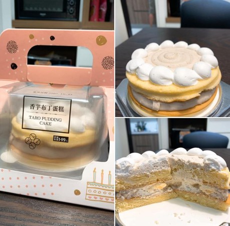 ▲全聯推出新甜點香芋布丁蛋糕。（圖／翻攝自我愛全聯-好物老實説臉書社團）