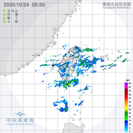 ▲▼衛星雲圖。（圖／記者葉國吏翻攝）