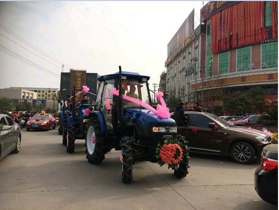 騰訊,結婚禮車,拖拉機