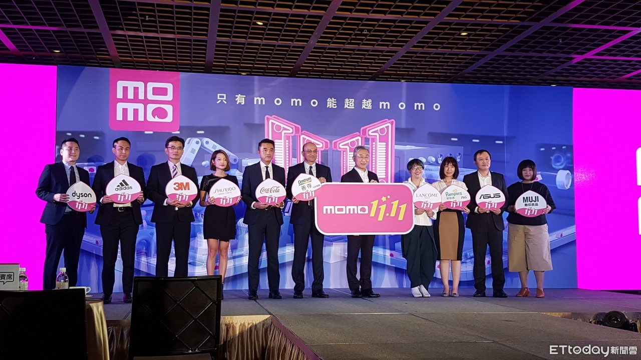力拼雙11！momo挑戰業績年增5成 東森購物首波開跑3天買氣衝3成 | ETtoday消費新聞 | ETtoday新聞雲