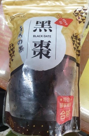 ▲▼109年可同時提供食品使用中藥材抽驗，違規產品。（圖／北市衛生局提供）