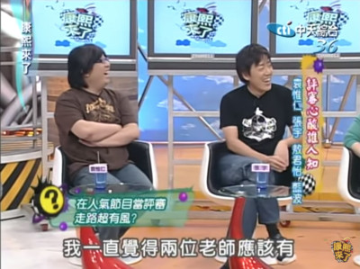 袁惟仁生前人緣佳　30星友創「小胖基金」月匯4萬救命