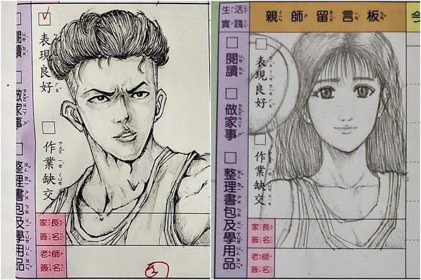 一位爸爸將湘北籃球隊畫進聯絡簿裡，網友大讚：「沒當漫畫家可惜了」。（翻攝自爆廢1公社）