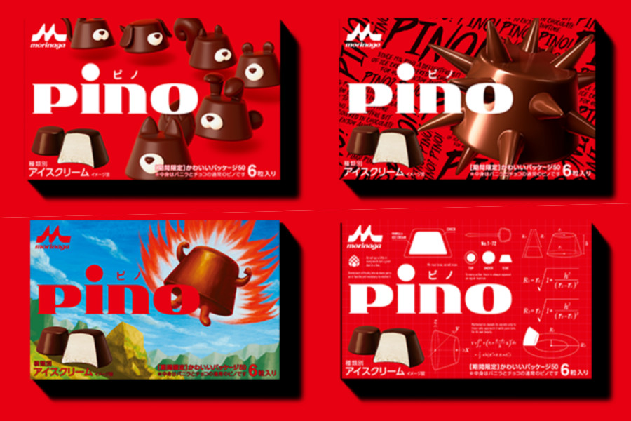 ▲▼日本PINO推五十款造型迷你香草冰淇淋。（圖／翻攝自pinoice.com）