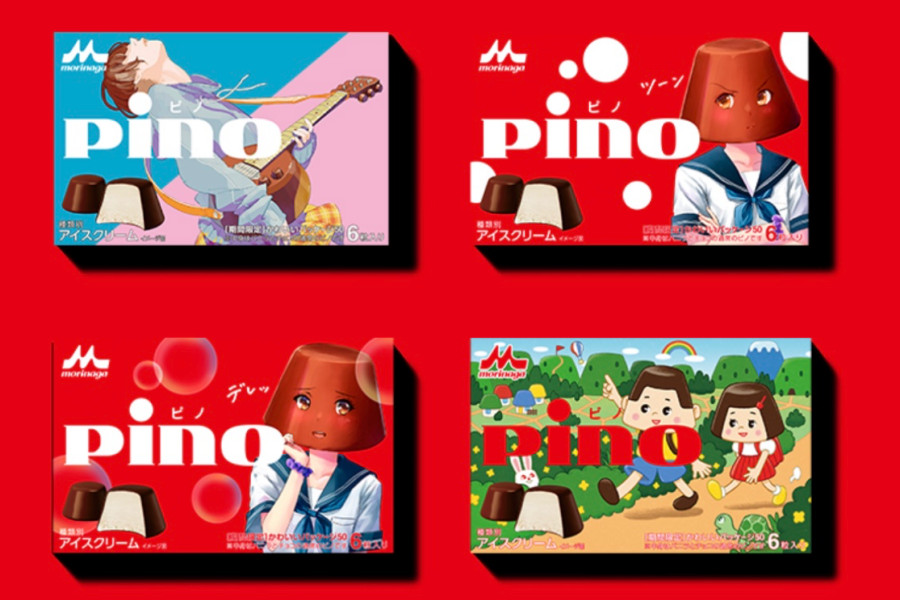 ▲▼日本PINO推五十款造型迷你香草冰淇淋。（圖／翻攝自pinoice.com）