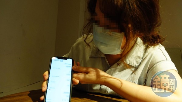 ▲▼控Uniqlo變相減薪2萬　女店長不服降等慘遭資遣(鏡週刊)