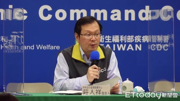 ▲▼疾管署記者會。（圖／記者呂佳賢攝）