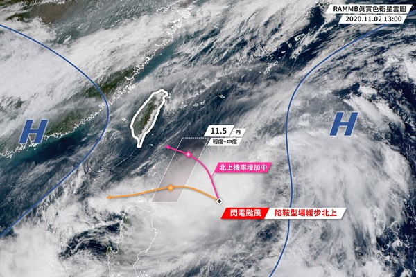 ▲▼閃電颱風最新路徑。（圖／翻攝自Facebook／「台灣颱風論壇│天氣特急」）