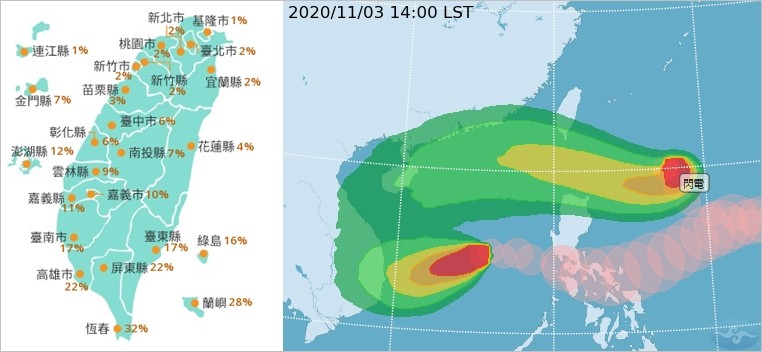 ▲▼閃電颱風。（圖／中央氣象局、NOAA、NCDR）