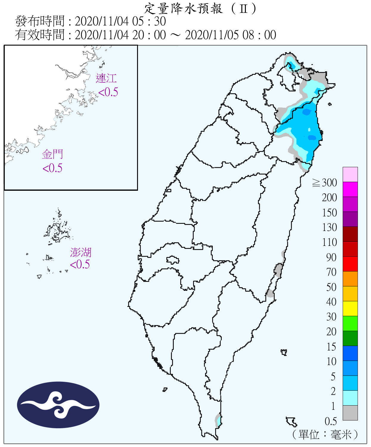 天氣圖。（圖／氣象局）