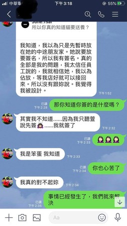 ▲快訊／六月發聲了！　揭「爆棄養貓咪」真相：沒住在一起不代表不愛。（圖／翻攝自六月臉書）