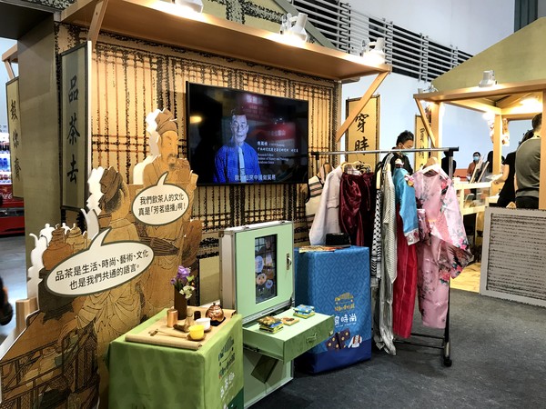 ▲▼故宮拼國旅，首度參加「ITF台北國際旅展」。（圖／故宮提供）