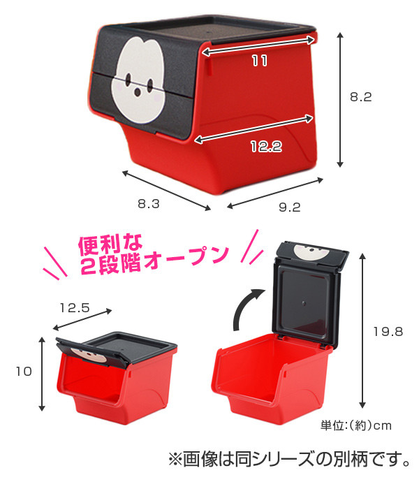▲迪士尼tsum tsum桌上收納盒。（圖／翻攝自item.rakuten.co.jp）