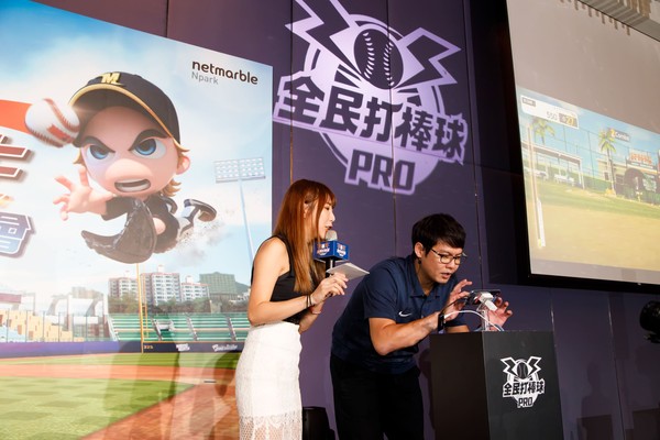 ▲國民運動手遊《全民打棒球 Pro》11月18日推出。（圖／網石棒辣椒提供）