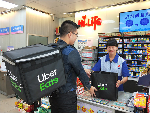 ▲萊爾富攜手Uber Eats。（圖／業者提供）