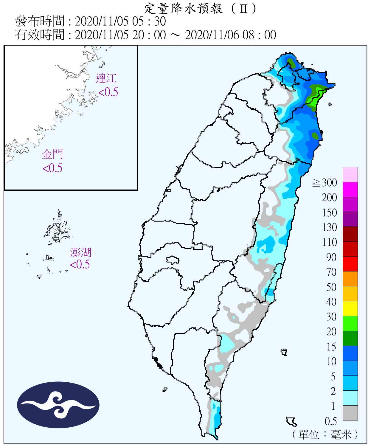 天氣圖。（圖／氣象局）