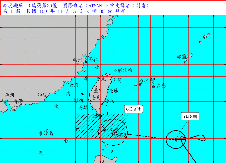 天氣圖。（圖／氣象局）