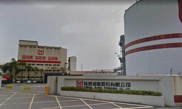 ▲▼福懋油脂位於大肚區工廠。（圖／翻攝google map）
