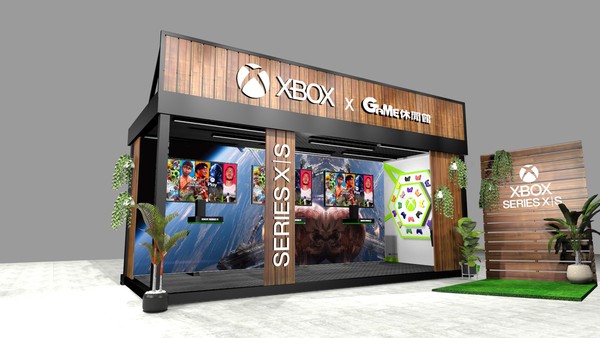 ▲微軟Xbox新一代主機即將全球開賣。（圖／微軟提供）