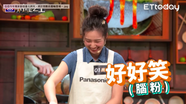 ▲▼《料理之王》。（圖／ETtoday）