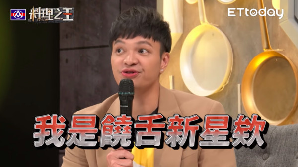 ▲▼《料理之王》。（圖／ETtoday）