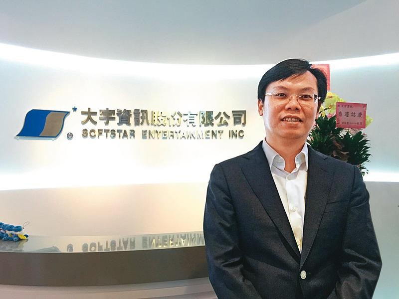 王雪紅遭突襲2 才40歲身價破30億凃俊光野心勃勃評價兩極 Ettoday生活新聞 Ettoday新聞雲