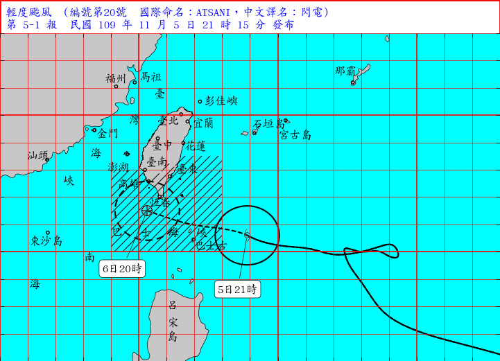 ▲▼閃電颱風。（圖／中央氣象局）