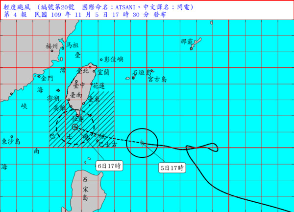 ▲▼閃電颱風1730海警。（圖／氣象局）