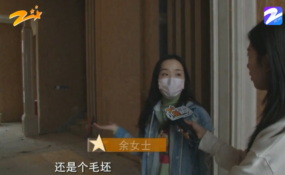 ▲▼別墅門縫。（圖／翻攝《小強熱線》）