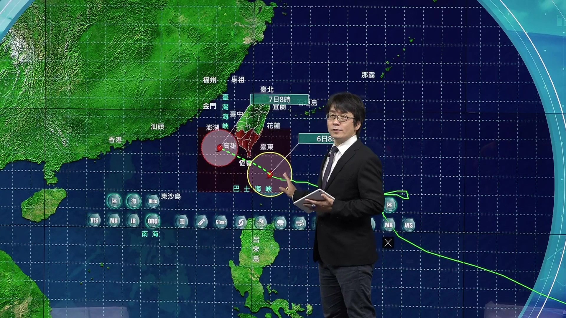 ▲▼氣象局閃電颱風說明記者會。（圖／記者張榮恩攝）