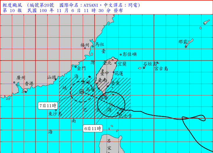 ▲▼閃電颱風陸警11:30第10報。（圖／氣象局）