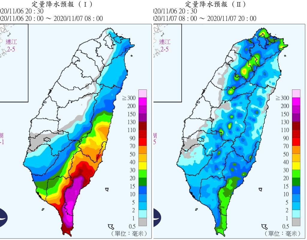 ▲▼快訊／閃電緊貼南台灣漫步！暴風圈壟罩「紫爆」灌豪雨。（圖／中央氣象局）