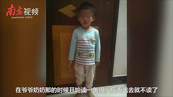 ▲廣東7歲男童遭父親虐待，傷勢嚴重。（圖／翻攝自南方視頻，下同）