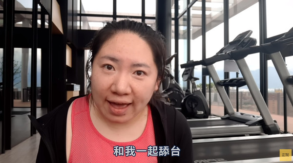 焦慮主婦Lia呼籲在台的大陸籍配偶，「和我一起舔台，舔台這件事一點都不可恥，請妳們跟我一樣大大方方說出對台灣的愛『我愛台灣』」。（翻攝自焦慮主婦Lia YouTube頻道）