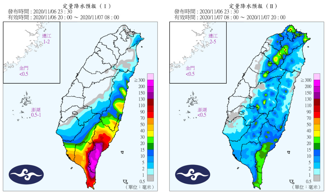 ▲▼閃電擦台！3縣市入夜續防豪大雨　東北風接力「北台灣有雨」。（圖／中央氣象局）