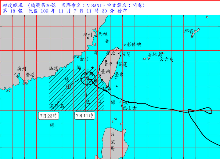 ▲▼天氣。（圖／中央氣象局）