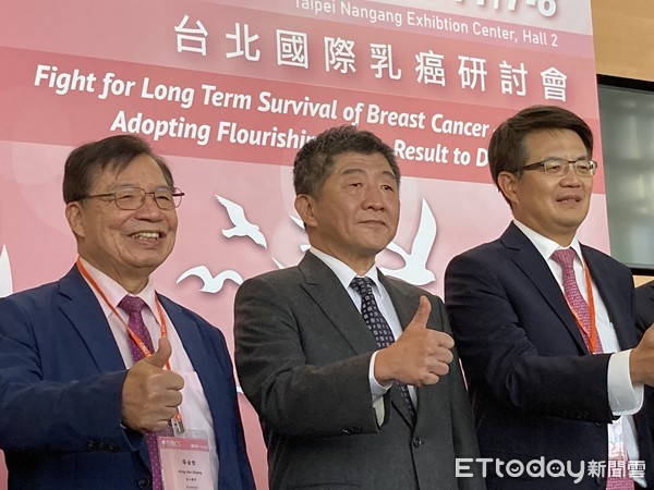 ▲▼衛福部長陳時中出席台北國際乳癌研討會活動致詞。（圖／記者洪巧藍攝）