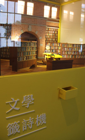 ▲▼國立台灣文學館開幕全新常設展「文學力─書寫LÁN台灣」，打造全台最大文學史展覽。（圖／國立台灣文學館）