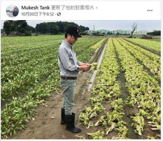 ▲高雄市長陳其邁照片遭盜用     。（圖／記者洪靖宜翻攝）