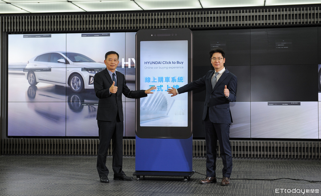 ▲Hyundai IONIQ HYBRID發表、CTB線上購車系統啟用。（圖／記者林鼎智攝）