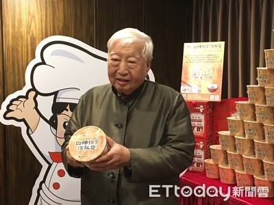 南僑集團會長陳飛龍90歲逝世　公司重訊證實