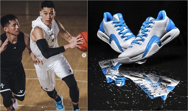 ▲▼林書豪首雙簽名鞋上市。（圖／翻攝自IG、推特／jlin7、Nick DePaula）