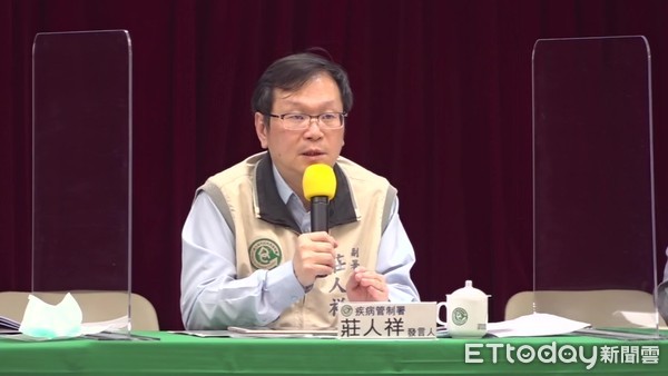 ▲▼1110疾管署記者會。（圖／記者呂佳賢攝）