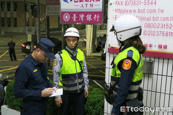 ▲高雄市警方找來19家保全業者投入夜間守護校園             。（圖／記者吳奕靖翻攝）