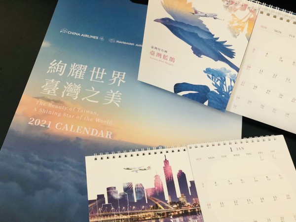 ▲▼華航彩繪機躍上2021年月曆。（圖／華航提供）